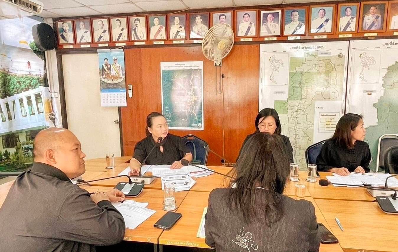 title - ประชุมตรวจติดตามความก้าวหน้าการดำเนินงานตามแผนงานตรวจราชการ ประจำปีงบประมาณ พ.ศ.  2569 รอบที่  1 จังหวัดแม่ฮ่องสอน 